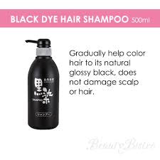 Kurobara Kurozome Black Dye Shampoo 500ml