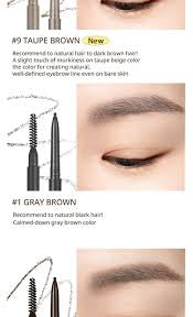 Peripera Speedy Skinny Brow #1 Gray Brown