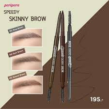 Peripera Speedy Skinny Brow #3 Natural Brown