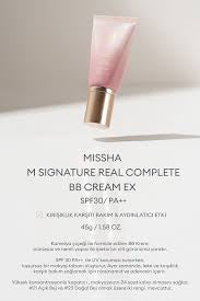 Missha Signature Real Complete B.B. Cream No.21 SPF30 PA++