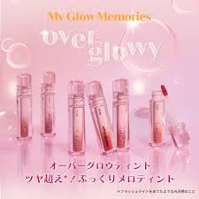 Etude Over Glowy Tint #1 Black Cat Rose Jelly