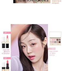 The Face Shop fmgt New Bold Velvet Lipstick 10 Pinky Suede