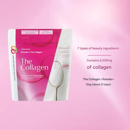 Shiseido The Collagen Powder 5000mg