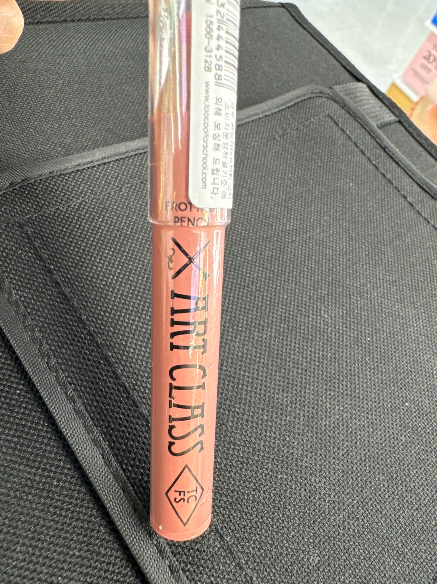 Art Class Pencil (#02 rosy dew)