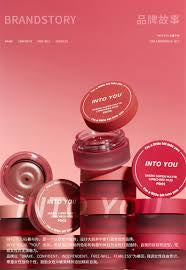 Into You Canned Lip & Cheek Mud #T02 Cinnamon