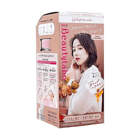 Hoyu Beautylabo Hair Dye Bitter Chocolate