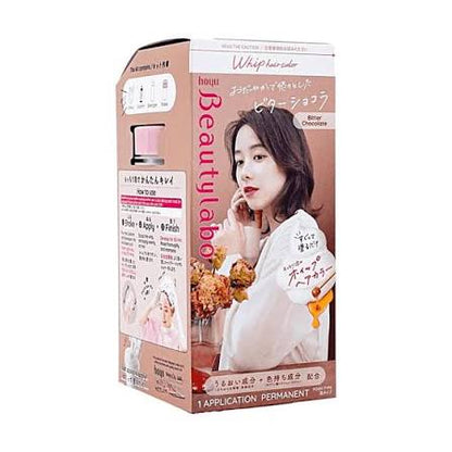 Hoyu Beautylabo Hair Dye Bitter Chocolate