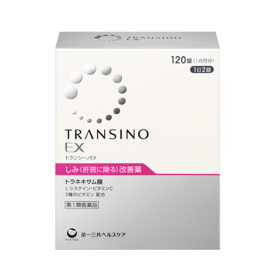 Transino EX (120 pills)