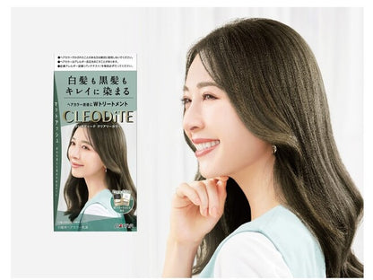 Dariya Cleodite Cleary Gray Hair Color (Matte Ash)