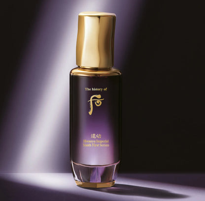The history of Whoo hwanyu youth first serum