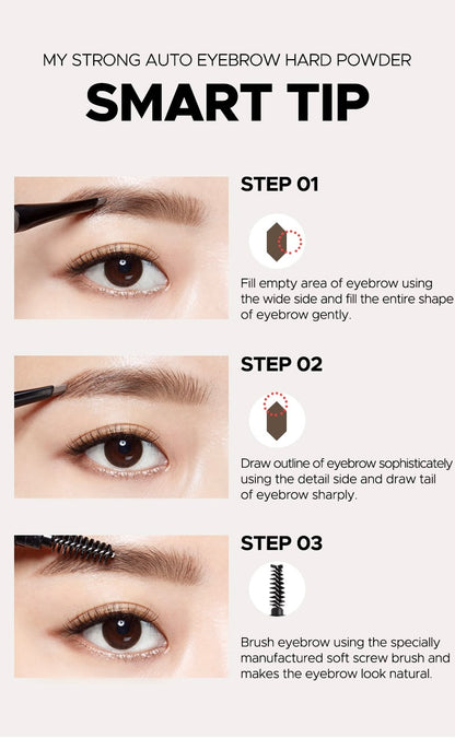 MQNY My Strong Auto Eyebrow Pencil (Stone Gray)