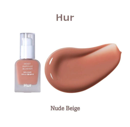 Moist Ampoule Blusher 01 Nude Beige by Hur