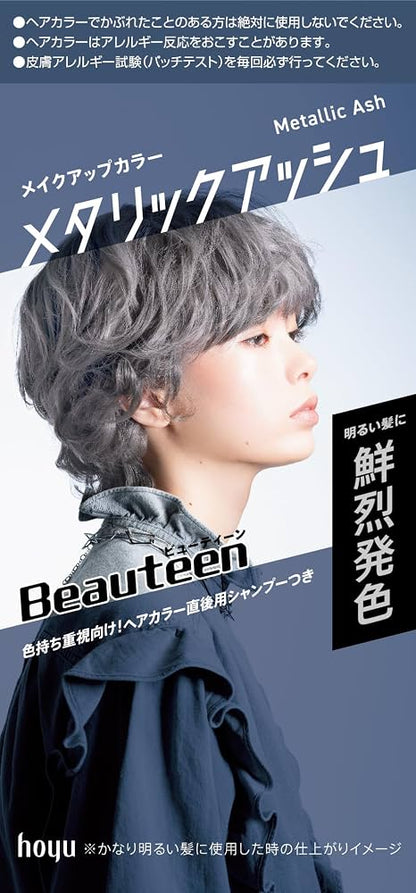 Beauteen Hair Dye Metallic Ash