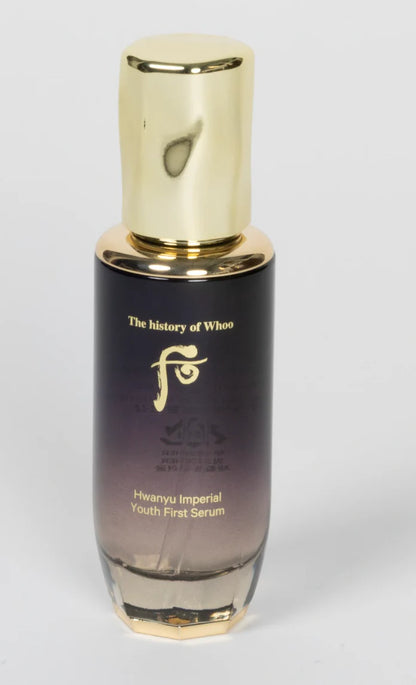 The history of Whoo hwanyu youth first serum