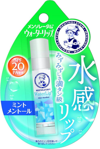 Rohto Mentholatum Water Lip Balm SPF 20 PA++ (Mint Method)