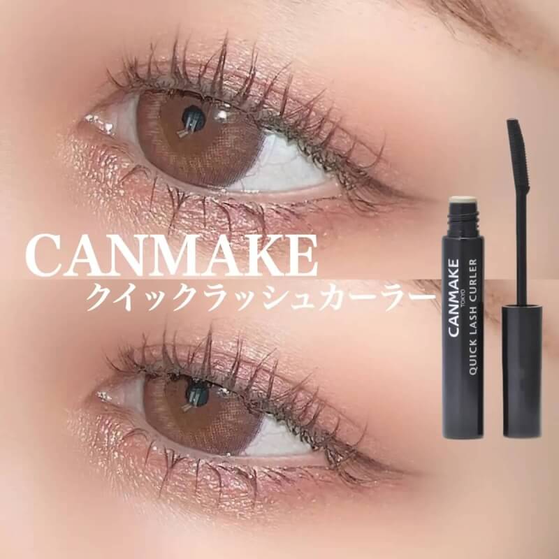 Canmake Quick Lash Curler Mascara BK black