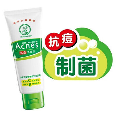 Acnes Dual Action Scrub by Mentholatum