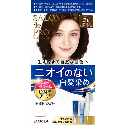 Dariya Salon De Pro Hair Dye #5E Deep Elegant Brown
