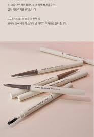 Clio Sharp So Simple Brow Pencil #3 Neutral Brown