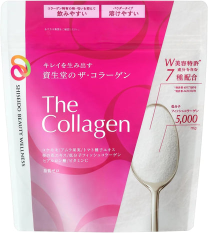 Shiseido The Collagen Powder 5000mg