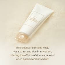 I’m From Rice Whip Facial Cleanser 150ml