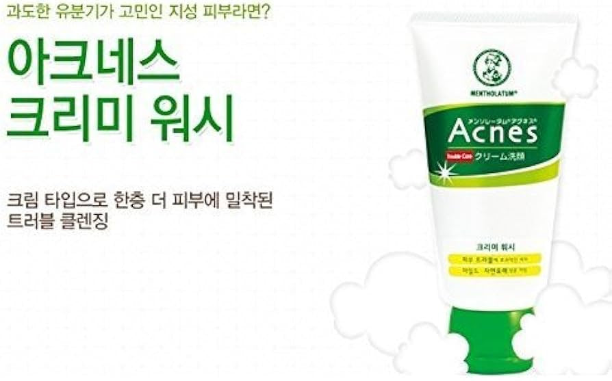 Acnes Dual Action Scrub by Mentholatum