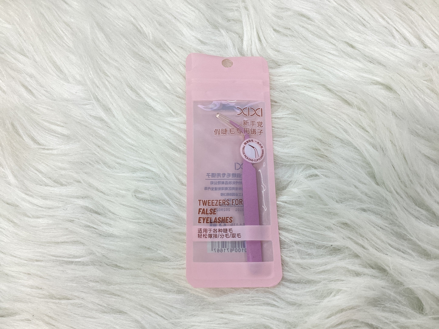 Xixi Tweezers For False Eyelashes