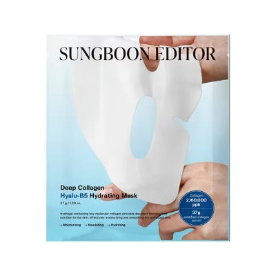 Sungboon Editor Deep Collagen Hyalu-B5 Hydrating Mask 37g