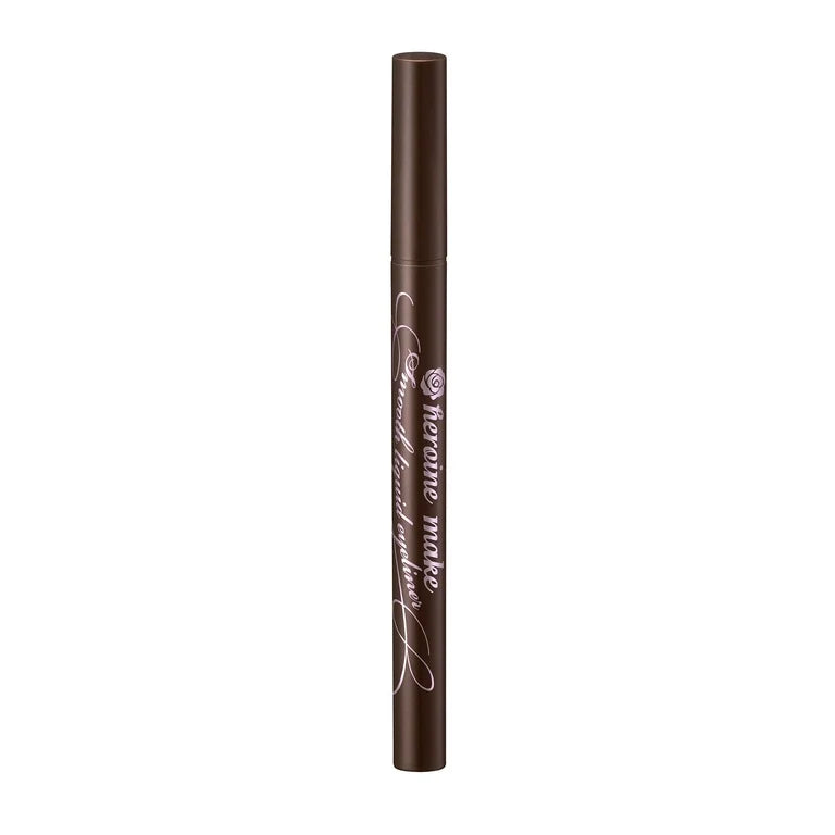 Kissme Heroine Make Smooth Liquid Eyeliner (Brown)