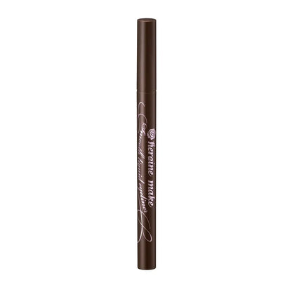 Kissme Heroine Make Smooth Liquid Eyeliner (Brown)