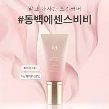 Missha Signature Real Complete B.B. Cream No.21 SPF30 PA++