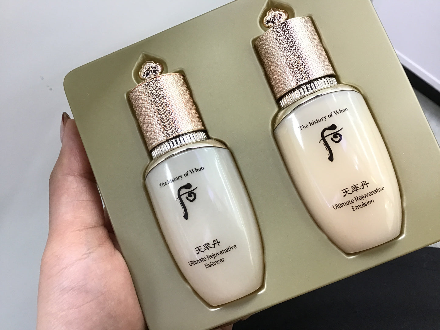 The History Of Whoo Bichup Anti Aging Special 2pcs
