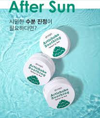 Petitfee artichoke soothing hydrogel eye mask