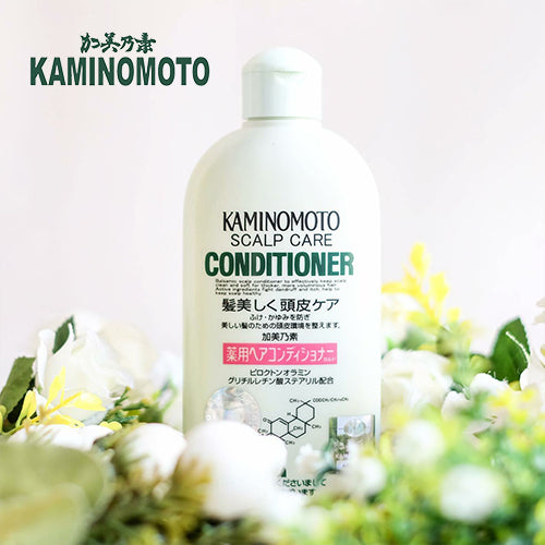 Kaminomoto Scalp Care Conditioner