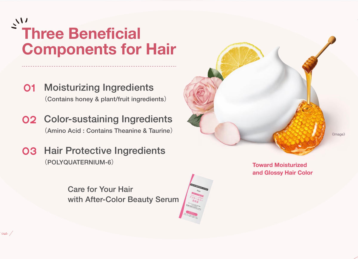 Hoyu Beautylabo Hair Dye (Ash Drop)