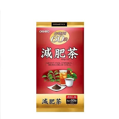 Genpi Tea Diet Drink from Japan Trà Giảm Cân