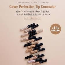 The Saem cover perfection tip concealer (Peach beige)