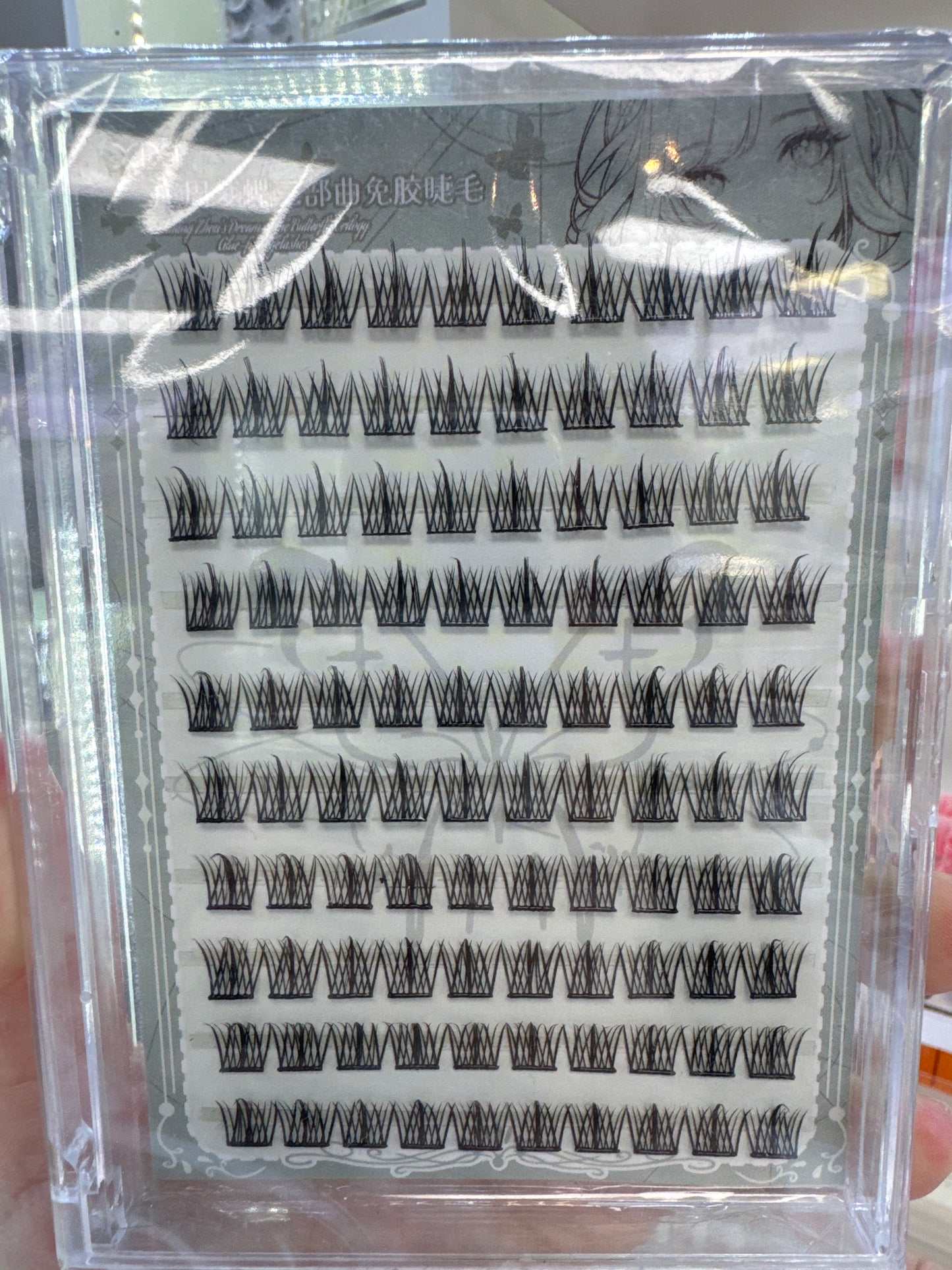 Glue Free Eyelashes #50 pairs