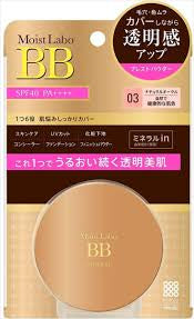 Moist labo BB mineral #3