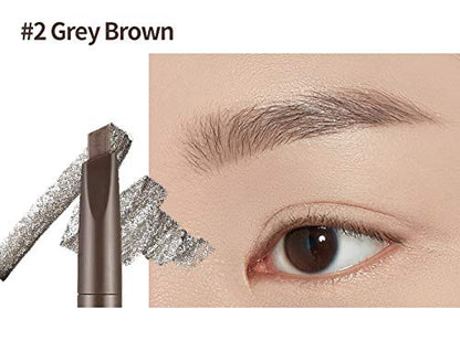 Etude Drawing Eyebrow 02 Gray brown