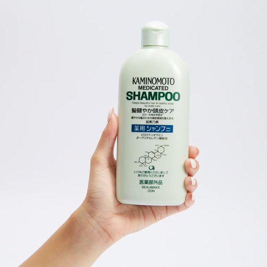 Kaminomoto Scalp Care Shampoo