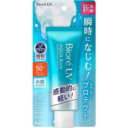 Biore UV Aqua Rich Watery Essence 70g