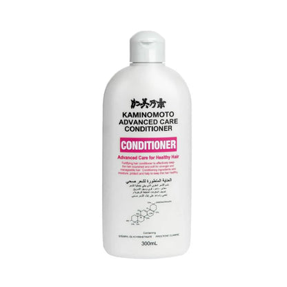 Kaminomoto Scalp Care Conditioner