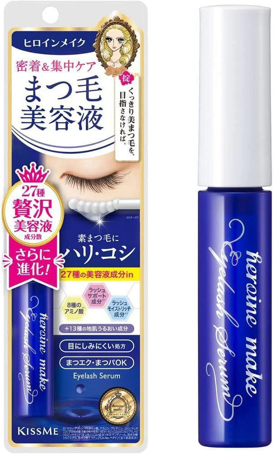 Kissme Heroine Make Eyelash Serum
