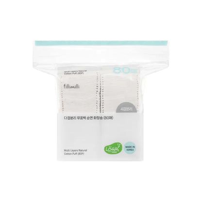 Fillimilli Multi Layers Natural Cotton Puff (2025 Version 80 pads)