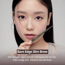 Etude Bare Edge Slim Brow Pencil #2 Natural Brown