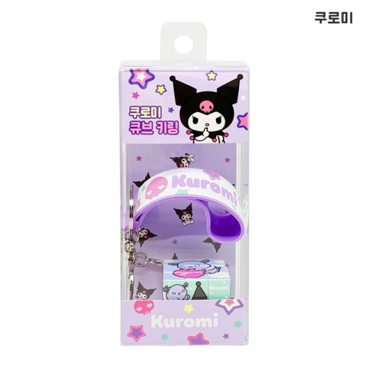 Sanri Kuromi SC25 key chain