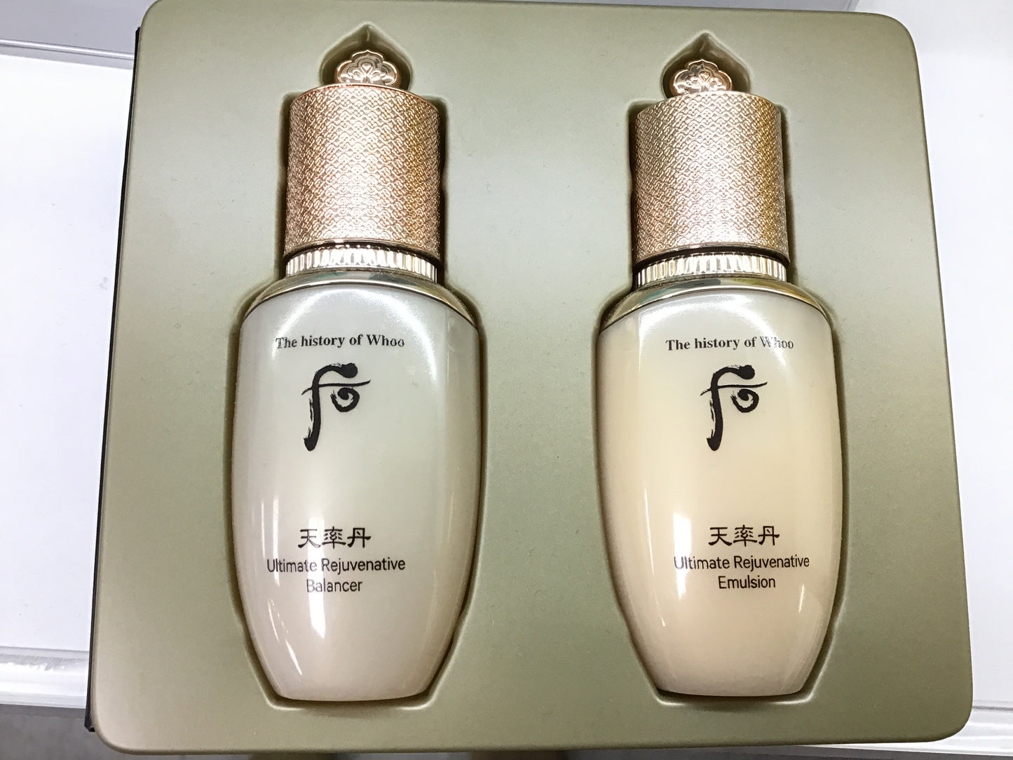 The History Of Whoo Bichup Anti Aging Special 2pcs