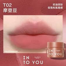 Into You Canned Lip & Cheek Mud #T02 Cinnamon