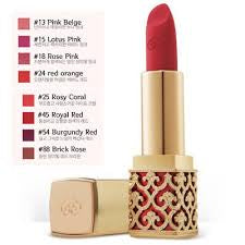 THE WHOO- Gongjinhyang Mi Velvet Lip Rouge No.25 Rosy Coral